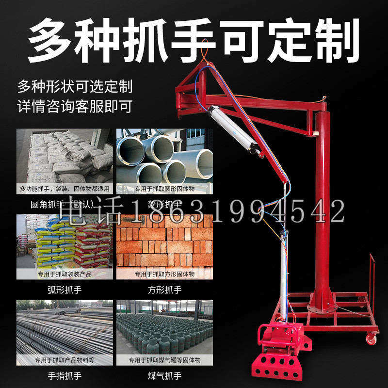 未央区schunk气缸|德国schunk机械抓手1315983|DPG-PLUS 80-1-AS代理商