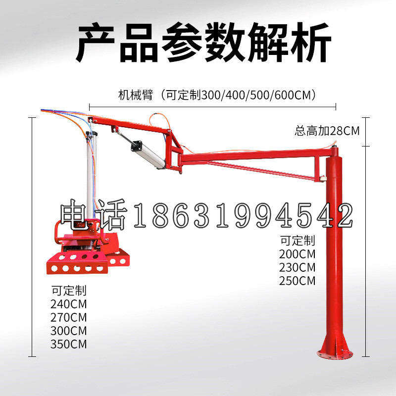 未央区schunk雄克机械抓手PGN-plus系列0372092|PGN-plus 64-1-AS-KVZ
