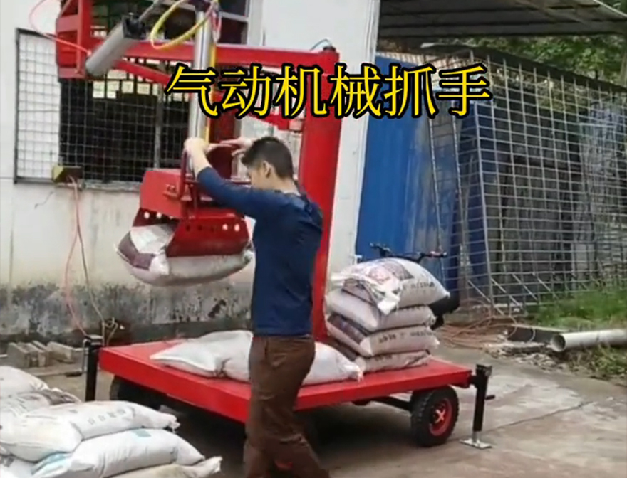未央区机械抓手未央区多功能机械抓手悬臂吊机械臂码垛卸货神器青储搬运机图片好不好用机械抓手